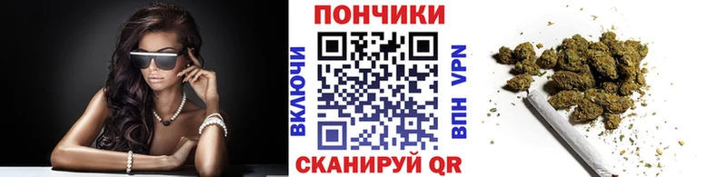 Купить Данилов СОЛЬ  Меф  Экстази  КОКАИН  МАРИХУАНА 