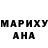 ТГК Wax Ummeda Kamolova