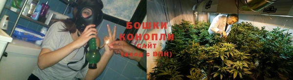 мефедрон Богданович