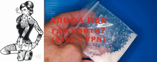дмт Богородицк