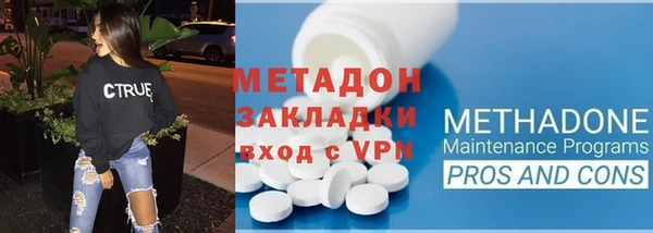 дмт Богородицк