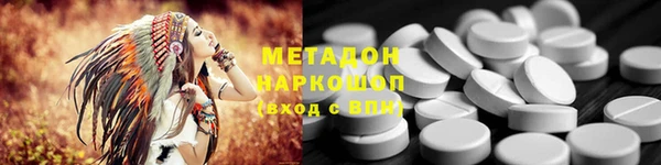 мефедрон Богданович