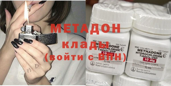 дмт Богородицк