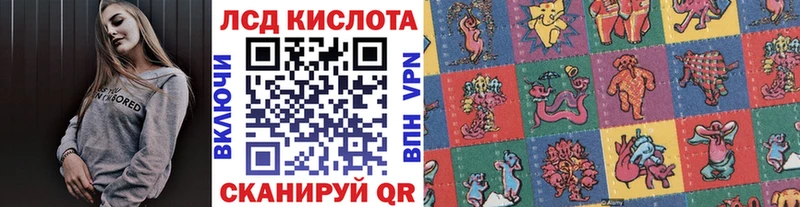 кракен зеркало  Данилов  Марки NBOMe 1,5мг  площадка наркотические препараты  наркошоп 